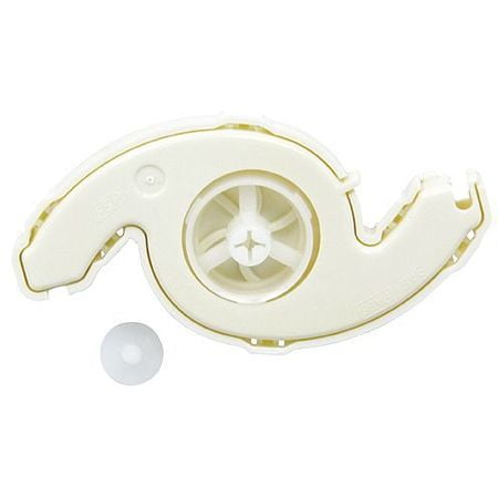 Whirlpool Maytag Amana Dishwasher 3rd Level Wash Spinner 8193983 Kenmore Whirlpool Maytag Amana Dishwasher 3rd Level Wash Spinner 8193983 Kenmore